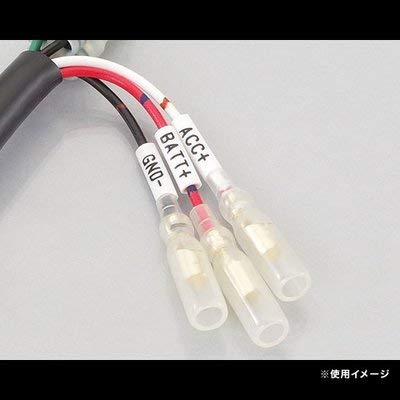 Amazon | キタコ(KITACO) マークチューブSET (ACC+/BATT+/GND-) 0900